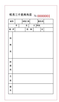 ������ǧ�￾���