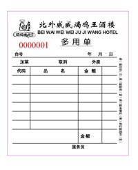 �����h�������õ�