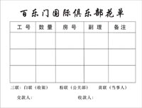 �����Ż���