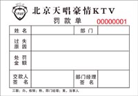 �쳪���� ��� [ת��]