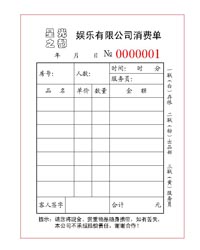 �ǹ�֮�����ѵ�