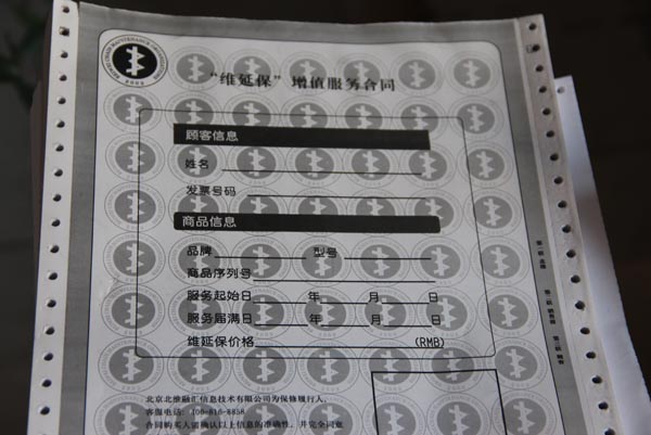 ά���ӱ���